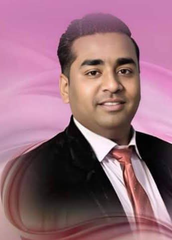 BHANU PARTAP
